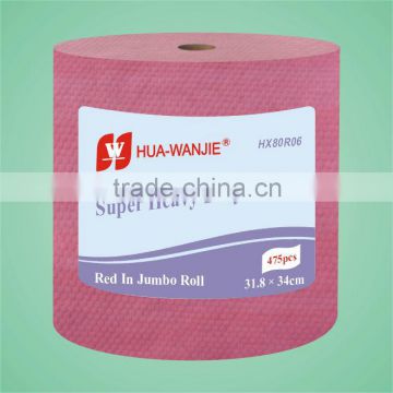 Kilinon innovative X80 nonwoven wipes