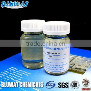 No Formaldehyde Textile Industry Fixing Agent