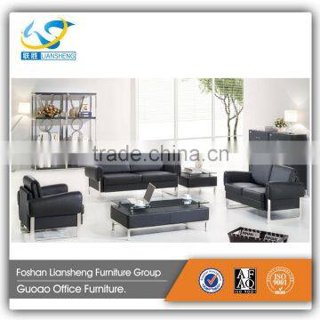 Modern Design Pu Leather Steel Feet Office Sofa Supply S707