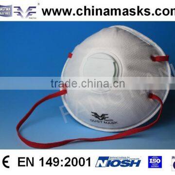 Industrial protective disposable face mask dust mask