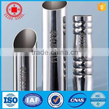 mirror polish stainless steel pipe