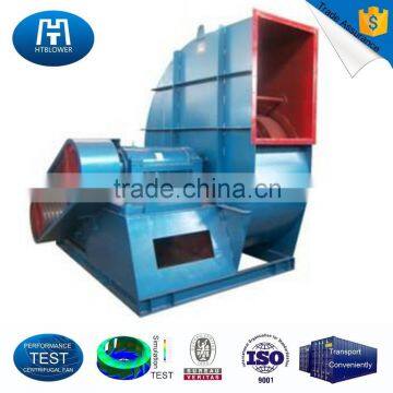 4-09 Centrifugal Air Blower Fan