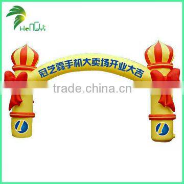Factory Custom So Lovely Advertising Cheap Inflate Balloon Arch Door
