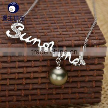 Wedding Jewelry AAA 8--9mm Saltwater Black Tahitian Pearls Pendant