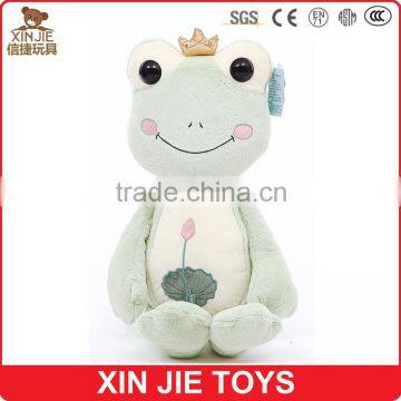 custom made plush frog doll toy cute sitting plush frog toy