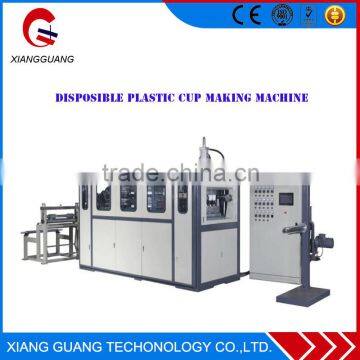 Competitive Price China cheap disposable plastic cup making machine