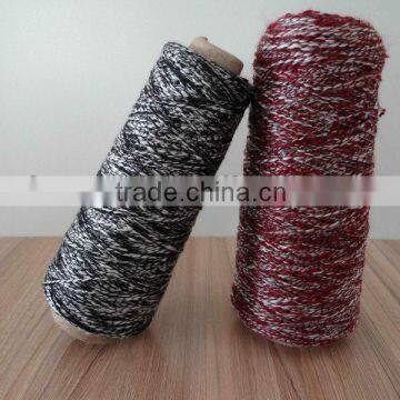 AB Knitting yarn