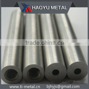 hot sale seamless tantalum tube