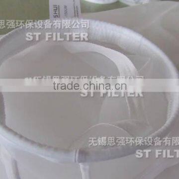 1# Nut Milk Filter Bag
