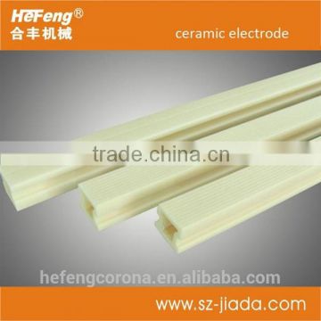 SHANGHAI corona treatment ceramic electrode with cheaper price