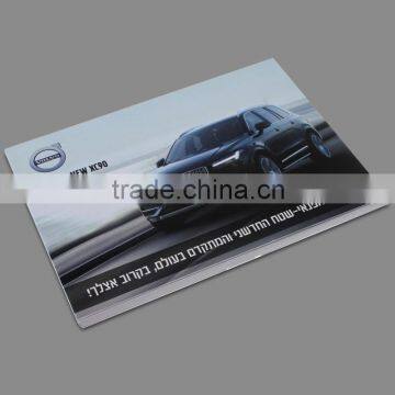 Factory price advertising lcd video mailer