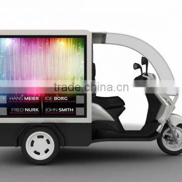 Electric Advertising cargo tricycle/trike for Ice Cream, Pizza, Bread, drinks,foods promotion sales