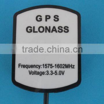 Manufacturer Supply 28dBi Antenna , GPS Active Signal Receiver Antenna, Omni GPS Active Car Antenna