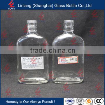 Wholesale Manufacturer China Glass Bottle Hot Wine Glass Bottle