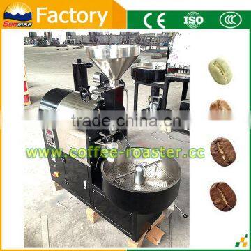 All Kinds Brand Home Coffee Roaster Manufacturer Custom photo-3