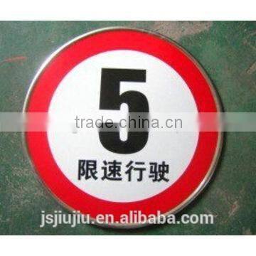 Reflective Traffic Sign Board, Metal/aluminum Traffic Signs, Warning Marks Factory/manufacture photo-3