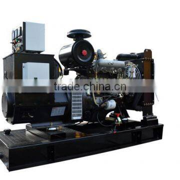 Hot Sale Beichai Diesel Generator 20kw/22kva photo-3