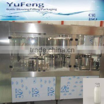 Humanized design excellent performance milk washing filling capping machine