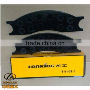 Spare Parts of Wheel Loader LG833 LW300 Brake Pad