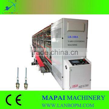 Spandex Yarn Double Covering Machine