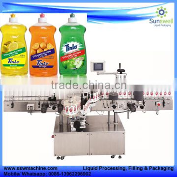 double side labeling machine