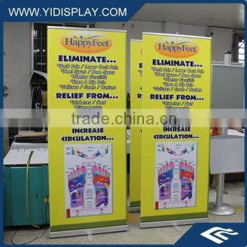 High Quality promotional vertical banner size