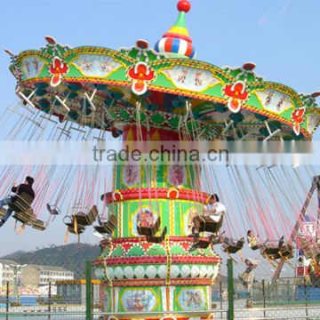 2016 hot sale cheap and high quality amusement park factory, kids fun park flying chairs equipment for sale                        
                                                Quality Choice