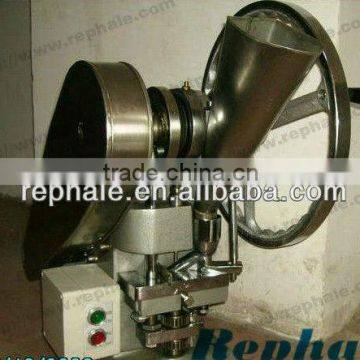 stainless steel Chemical use tablet press machine 0086 15638185393