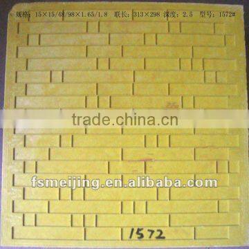 Moulding plastic for glass mosaic