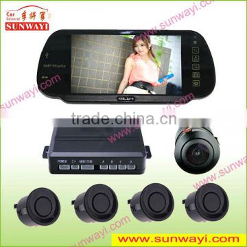 bluetooth&MP5 function 7" rear view mirror display visual reversing car security camera system with usb                        
                                                Quality Choice