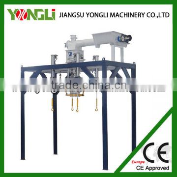 simple structure and correction small bag packing machine with overseas service supply