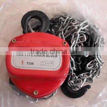 HSC triangle type manual chain hoist, chain hoist 2.5 ton, small chain hoist