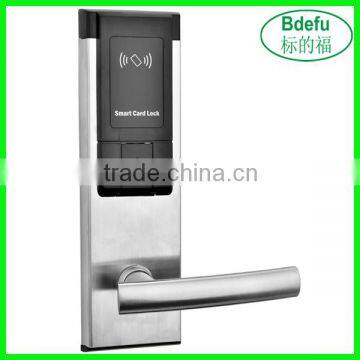 Hotel smart card door lock