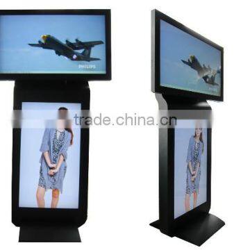 52 Inch Outdoor Kiosk With Multi Screen LCD AD Player