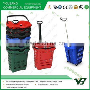 Good Price Plastic Handle Shopping Basket photo-4