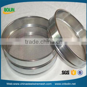 50 100 200 300 400 500 micron stainless steel laboratory wire mesh test sieve (free sample)