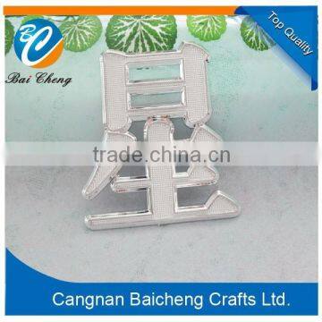 make your own funny outlook car logo/car badge/caremblem with us supplies competitive price and top service in China