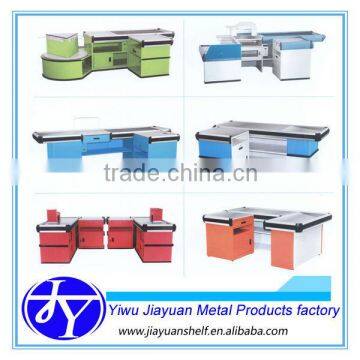 All Kinds of Checkout Currency Counter System