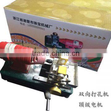 Pearl drilling machine beads drill machine hole making machine