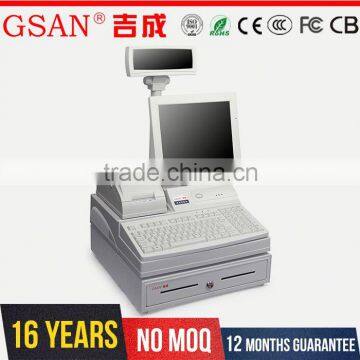 GSAN Factory Direct Good Quality Intelligent Factory Price Hospital Touch Screen Pos Terminal