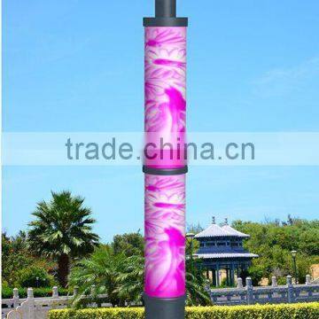 LS 0443 hans panel led grow light landscape light for parks gardens public places university exhibitions