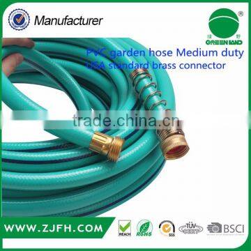 Manguera de jardin color amarillo / Flexible PVC Garden Hose