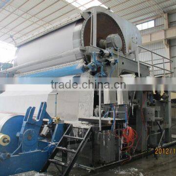 Small Toilet/ Tissue Paper Making Machine photo-2