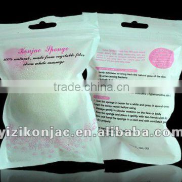 Japan Lucky Trendy Skincare Tool Facial Konjac Cleansing Sponge