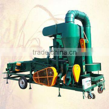 5XZC Seed Processing Line, Rice seed cleaner