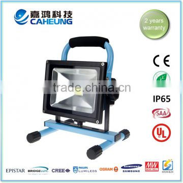 IP65 Portable Outdoor LED Flood Light 20W with battery