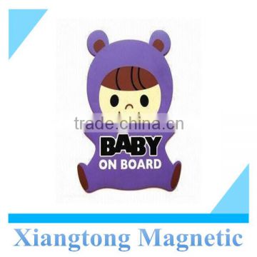 promotional custom baby on board magnetic car door sticker