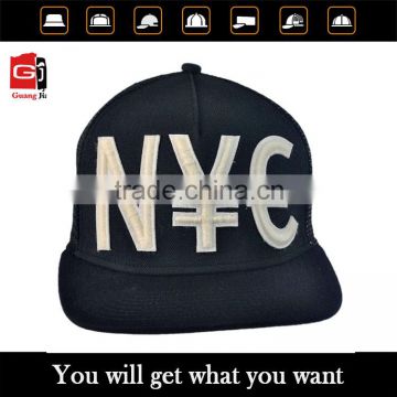 Wholesale Custom Design Your Own Logo Trucker Mesh Hat And Cap