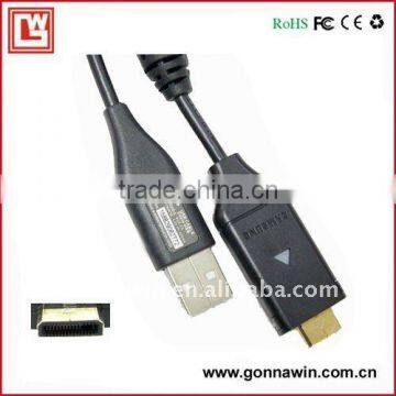 camera cable for suc-c4