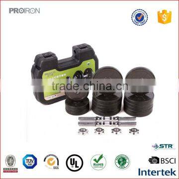 PROIRON gym use hot sale 36kg adjustable dumbbell set